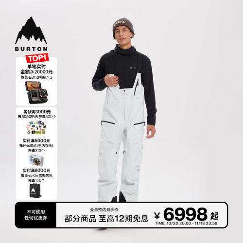 BURTON伯顿雪季新品男滑雪服