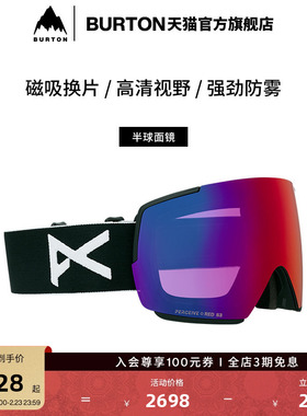 BURTON伯顿25-26雪季新品男女ANON M5 FLAT-TORIC滑雪眼镜239431