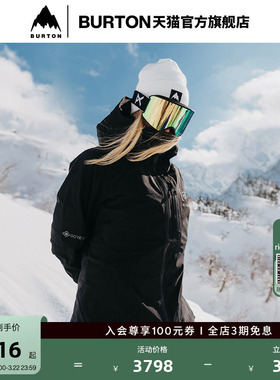 BURTON伯顿25-26雪季新品女士[ak] UPSHIFT GORETEX 2L雪服212821