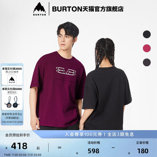 BURTON伯顿春夏男女短袖T恤