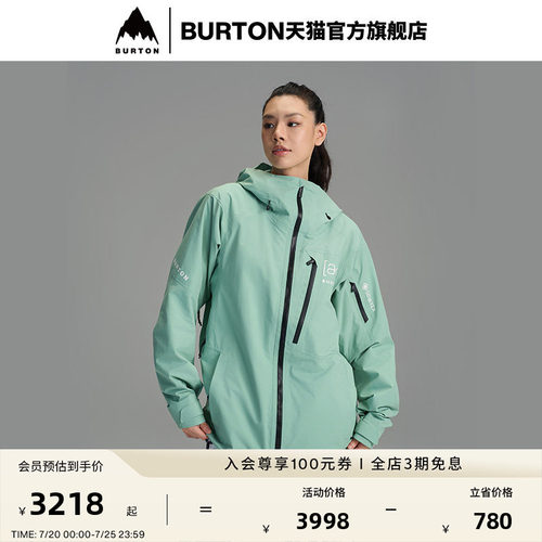 BURTON伯顿男士[ak]2L外套