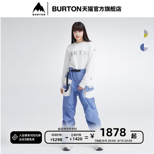 BURTON伯顿官方男女滑雪裤