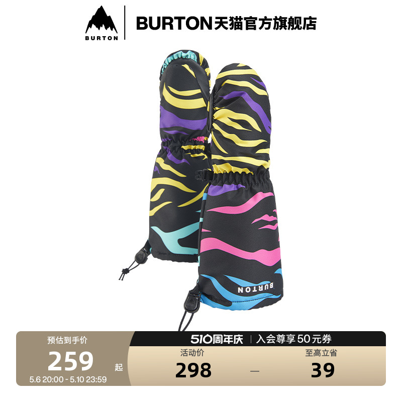 BURTON伯顿滑雪手套burton儿童