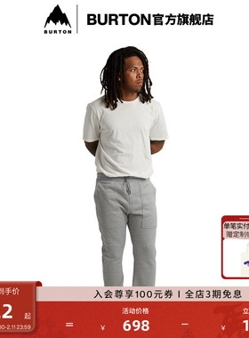 BURTON伯顿官方男士OAK针织长裤运动速干透气长裤加厚裤子205941