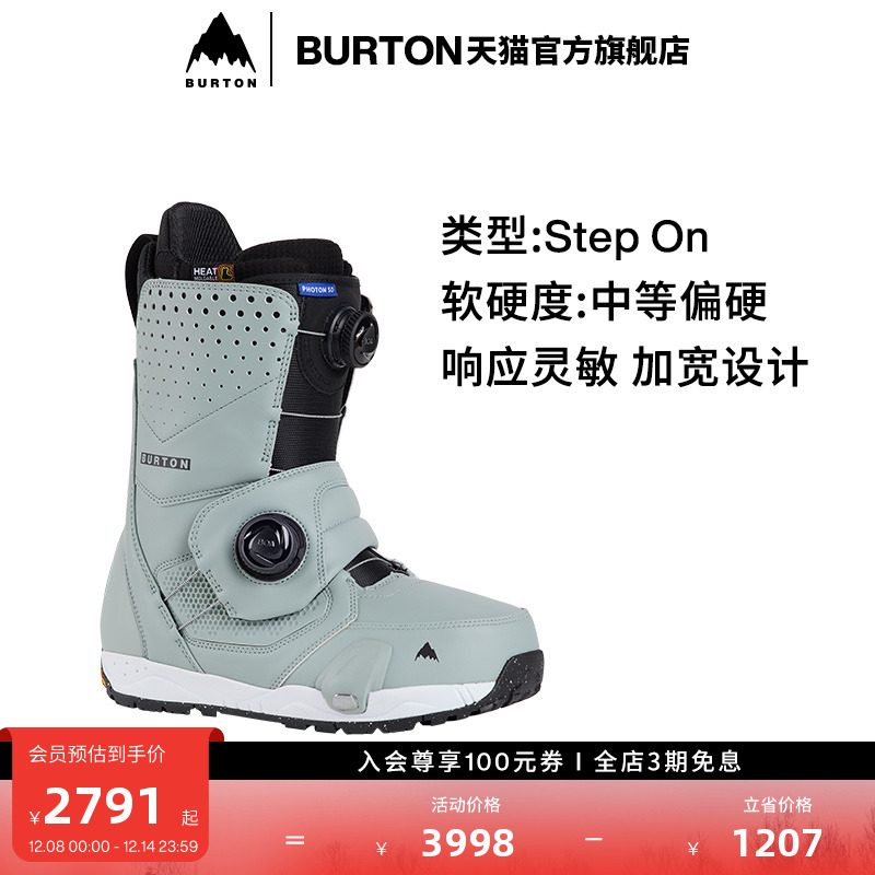 BURTON伯顿男士滑雪鞋