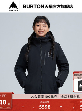 BURTON伯顿25-26雪季新品女士[ak]Flare Down羽绒服GORETEX100111