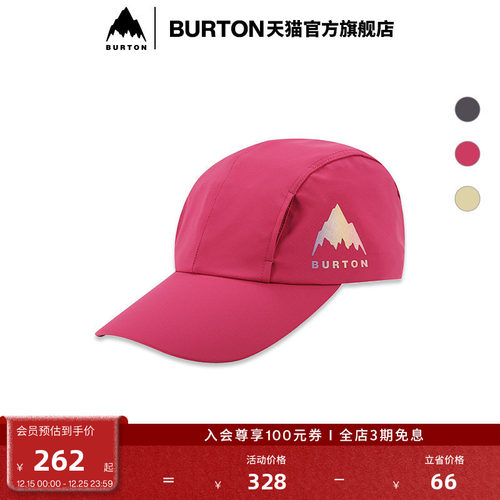 BURTON伯顿官方男女鸭舌帽