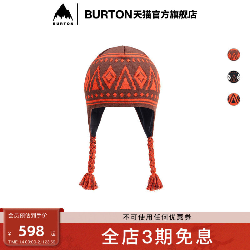 BURTON伯顿25-26雪季新品男女AK457 EARFLAP 针织帽子保暖926531