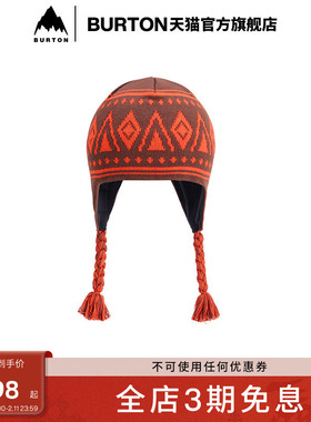 BURTON伯顿25-26雪季新品男女AK457 EARFLAP 针织帽子保暖926531