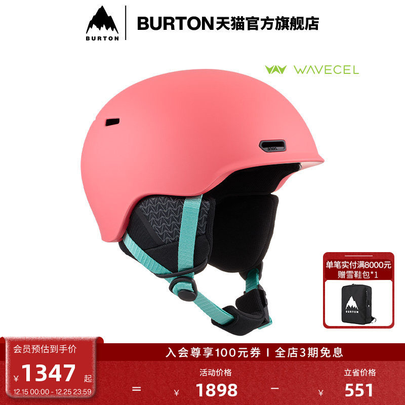 BURTON伯顿儿童ANONOSLO滑雪头盔