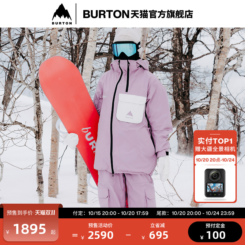 BURTON伯顿女士雪服雪裤