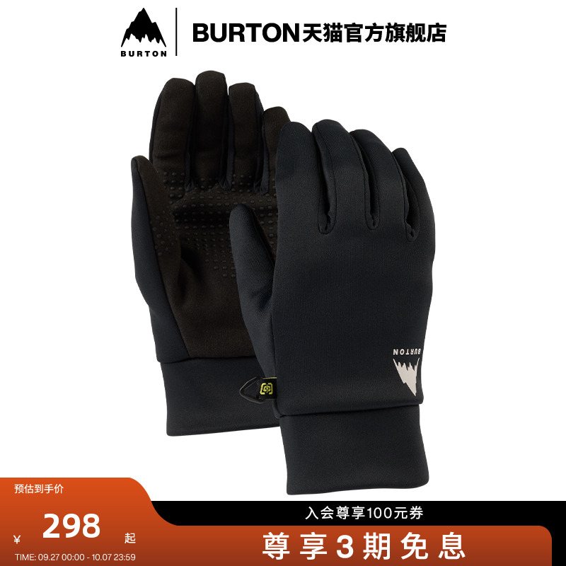 BURTON伯顿女士滑雪TOUCHN手套