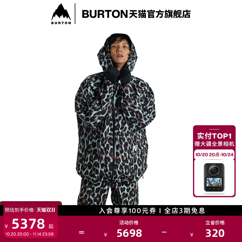 BURTONAG系列男女夹克