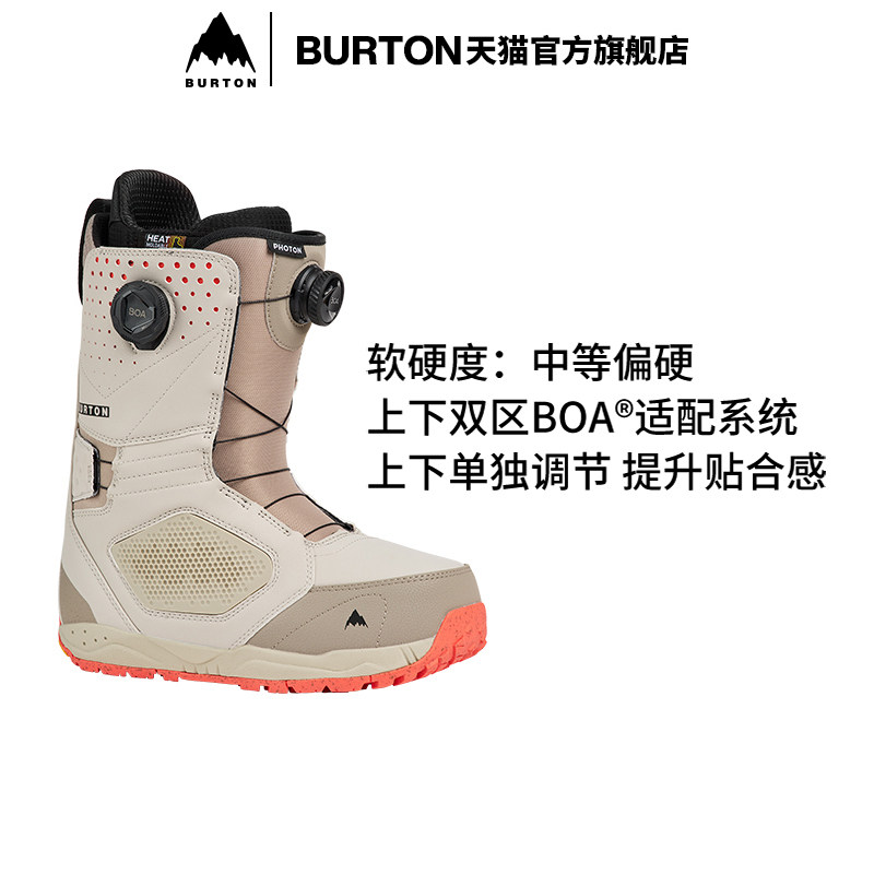 BURTON伯顿官方滑雪鞋缓震男士图片