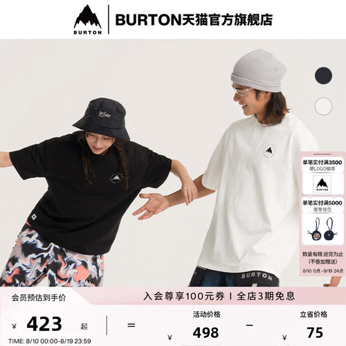 BURTON伯顿男女短袖T恤
