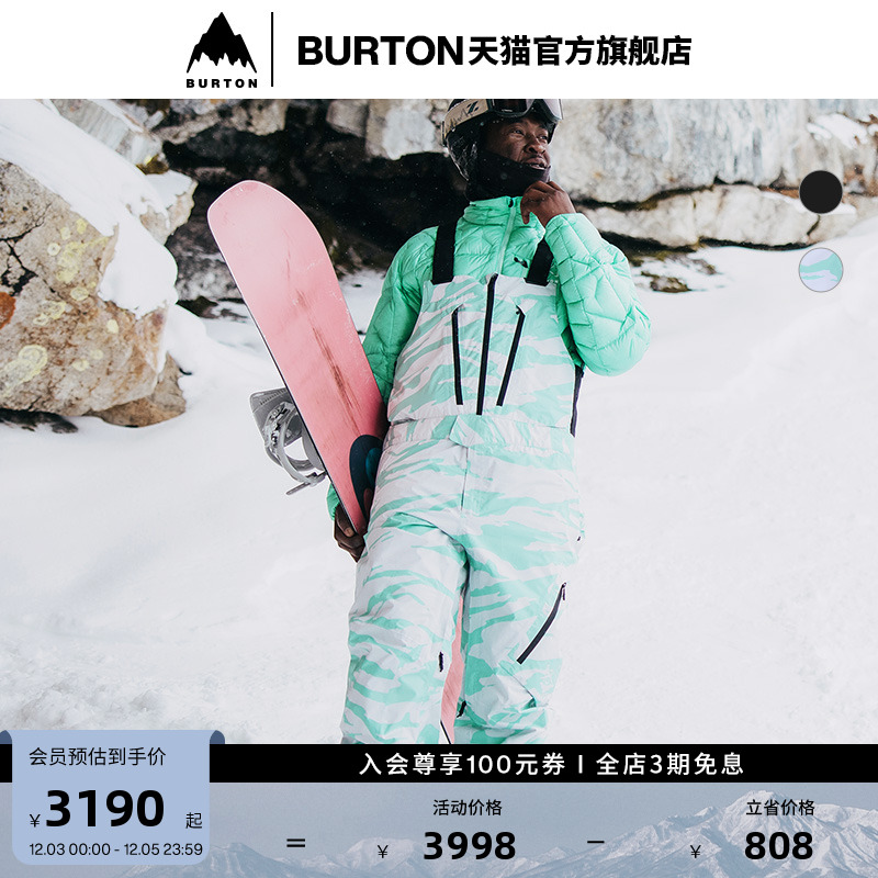BURTON伯顿男士[ak]滑雪背带裤