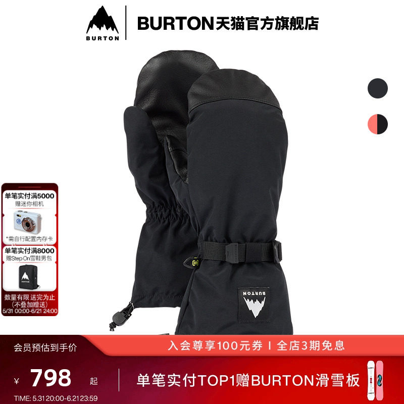 BURTON伯顿官方男士HI 5滑雪手套连指保暖手套滑雪单板配件103091