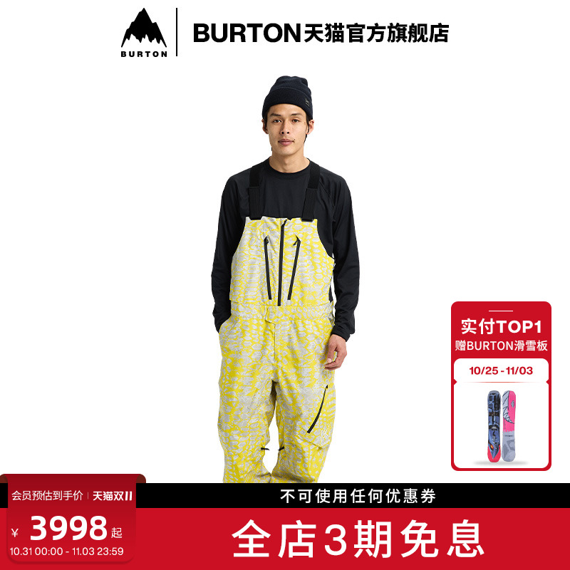 BURTON伯顿男士[ak]2L背带裤