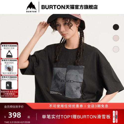 BURTON伯顿官方男女短袖T恤