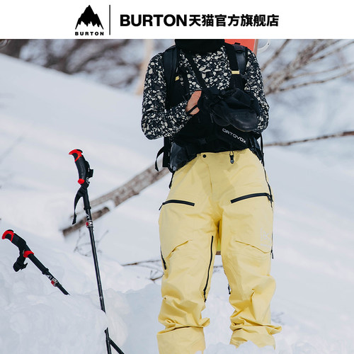 BURTON伯顿女士滑雪裤