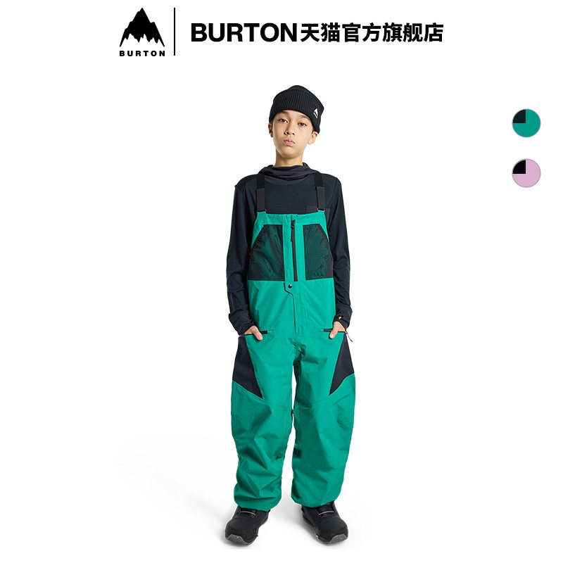 BURTON伯顿官方儿童滑雪裤图片