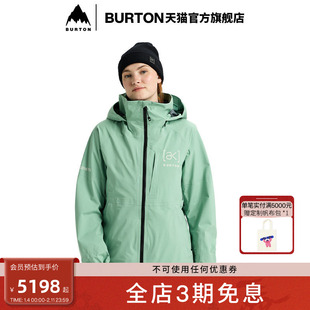 BURTON伯顿25-26雪季新品女士[ak]KIMMY GORETEX 3L 滑雪服219591