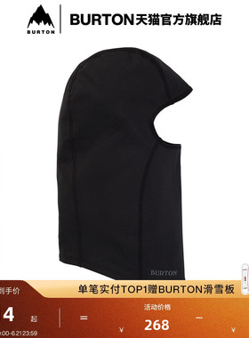 BURTON伯顿男士BALACLAVA套头面罩滑雪防护204711