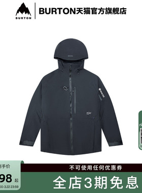 BURTON伯顿25-26雪季新品男士AK457 GORETEX 2L滑雪服舒适929461