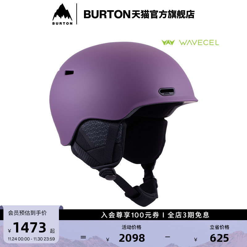 BURTON伯顿男女ANONOSLO滑雪头盔