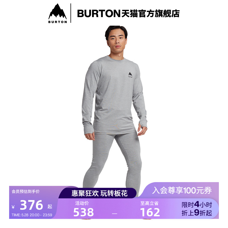 BURTONٹٷʿLIGHTWEIGHT׿˶ٸ͸221791ּ598