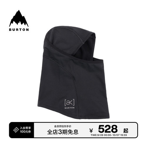 BURTON伯顿男士Balaclava面罩