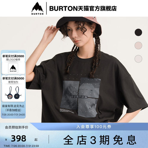 BURTON伯顿官方男女短袖T恤