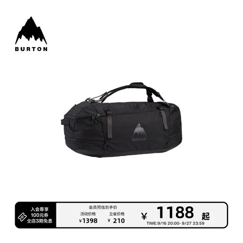 BURTON伯顿男士背包Duffel90L