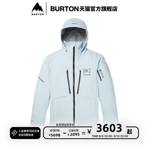 BURTON伯顿官方男士夹克