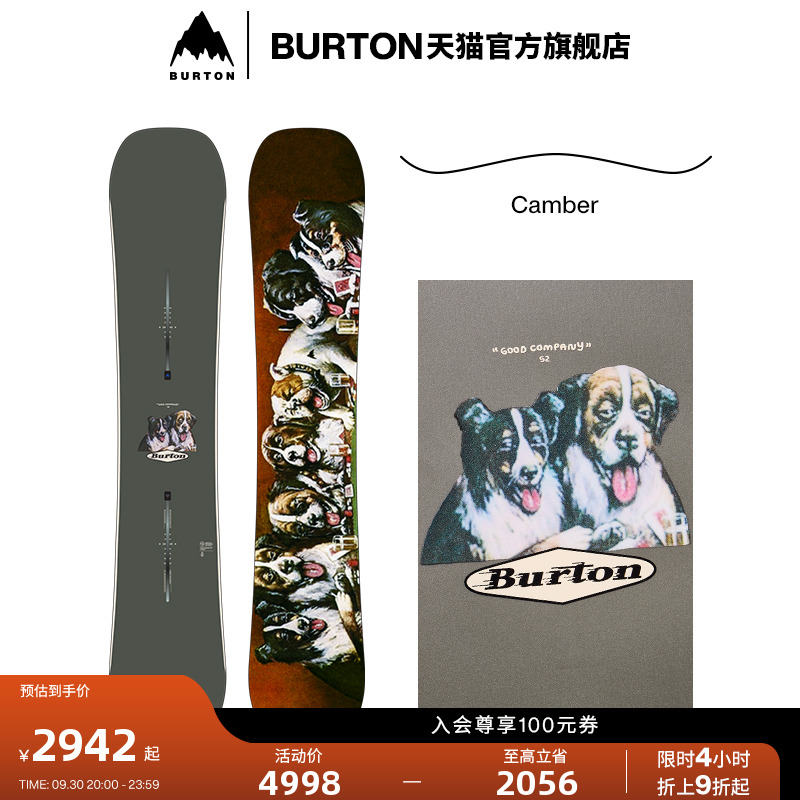BURTON伯顿男士滑雪板