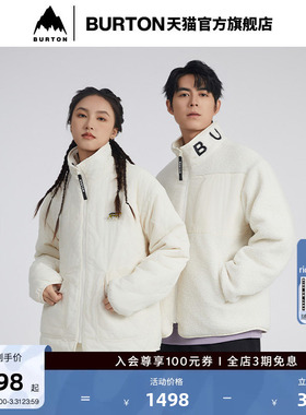 BURTON伯顿官方男女同款 BOARD 板花双面外套休闲运动上衣925031