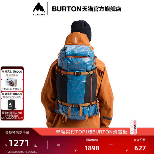 BURTON伯顿官方男女双肩背包