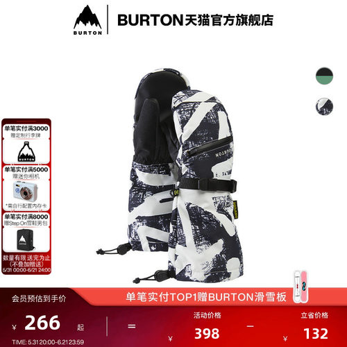 BURTON伯顿官方儿童手套