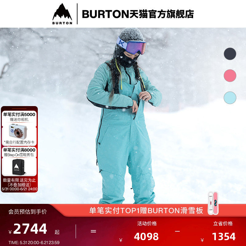 BURTON伯顿新品女士[ak]EMBARK GORETEX 2L滑雪服926341/926351