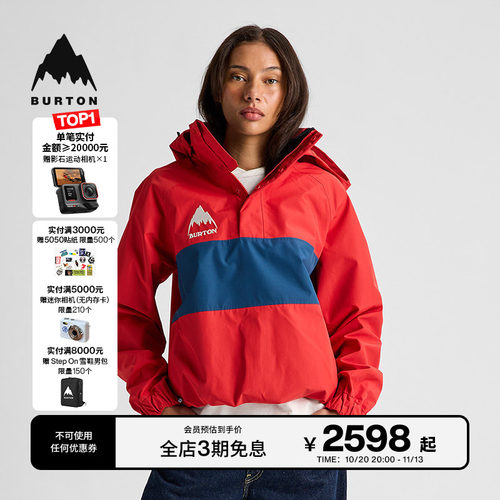 BURTON伯顿50周年男士滑雪服