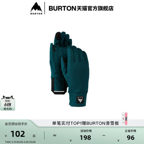 BURTON伯顿官方男士滑雪运动手套