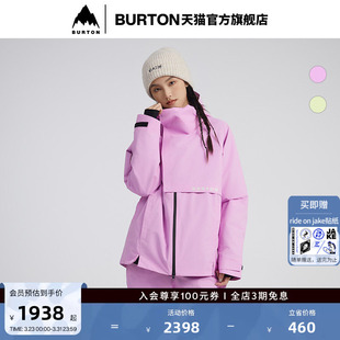防泼水925057 2L雪服雪裤 925051 Dryride BURTON伯顿官方女士Icey