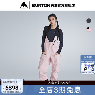 3L滑雪背带裤 BURTON伯顿官方男士 PRO GORETEX 防泼水925004 AK457
