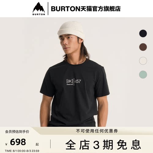 BURTON伯顿男士AK457短袖T恤