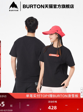 BURTON伯顿官方春夏户外系列男女PHOTO板花短袖T恤宽松圆领925239