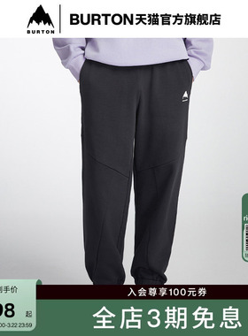 BURTON伯顿春夏户外系列新品男士 FT长裤运动休闲舒适裤子925204