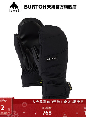 BURTON伯顿官方女士REVERB GORE-TEX滑雪防寒手套连指手套103411