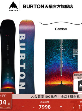 BURTON伯顿官方男士Custom X滑雪单板高手滑雪户外运动装备106891