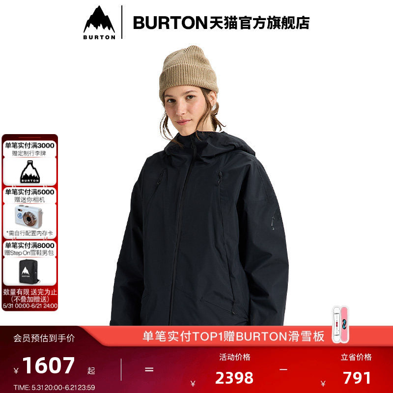 BURTON伯顿25-26雪季新品男女Futuretrust 2L滑雪服防泼水243941