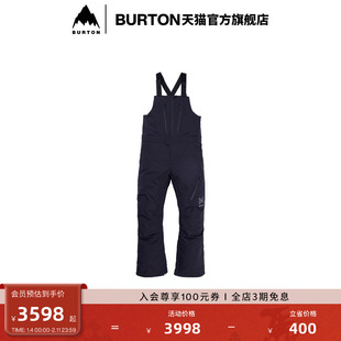BURTON伯顿男士[ak]CYCLIC GORETEX 2L滑雪背带裤防泼水220601
